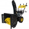 Снегоуборщик HUTER SGC 4100LX 70/7/26